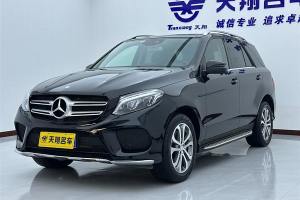 奔驰GLE 奔驰 GLE 320 4MATIC