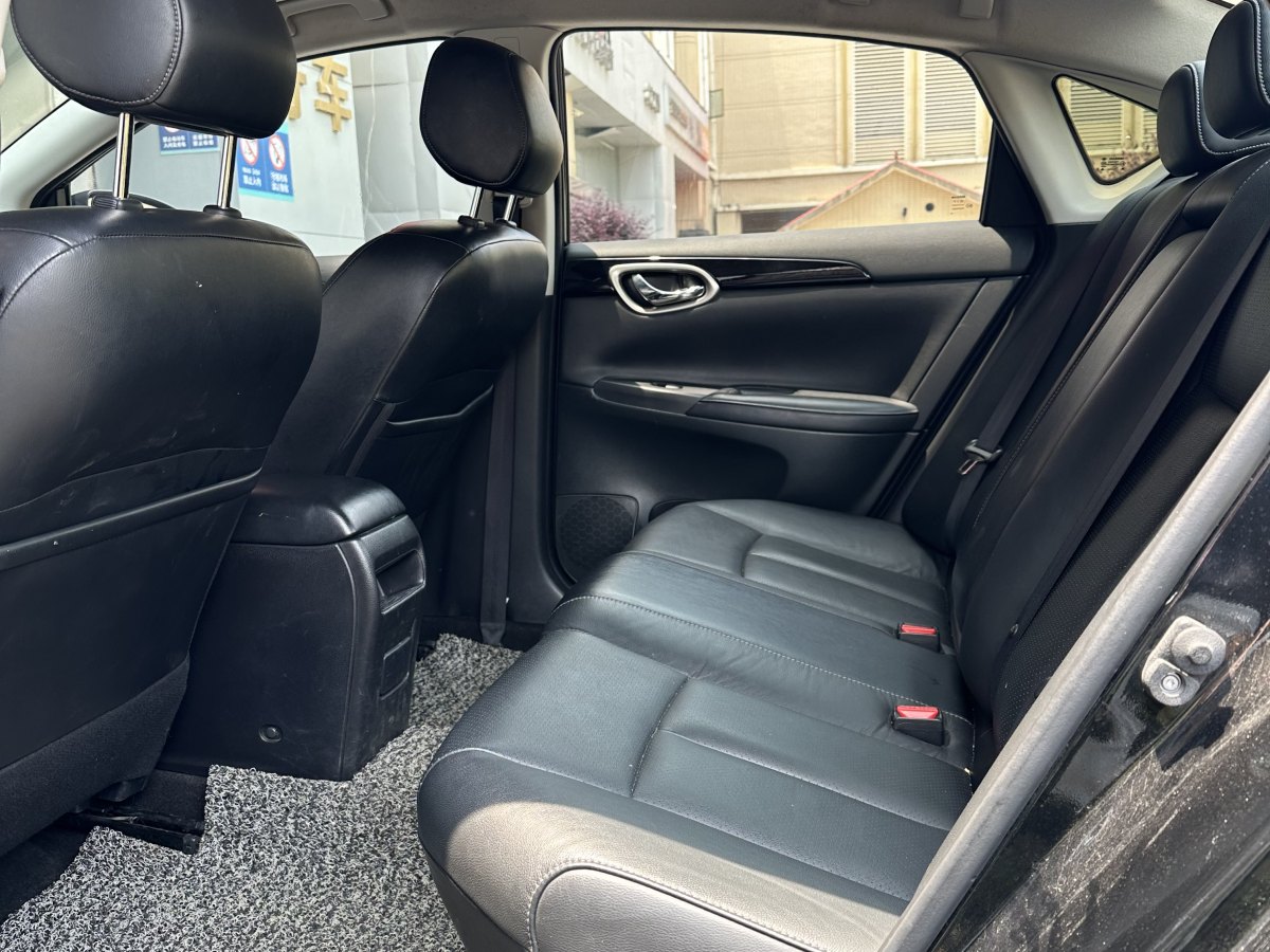 日產(chǎn) 軒逸  2016款 1.6XL  CVT尊享版圖片