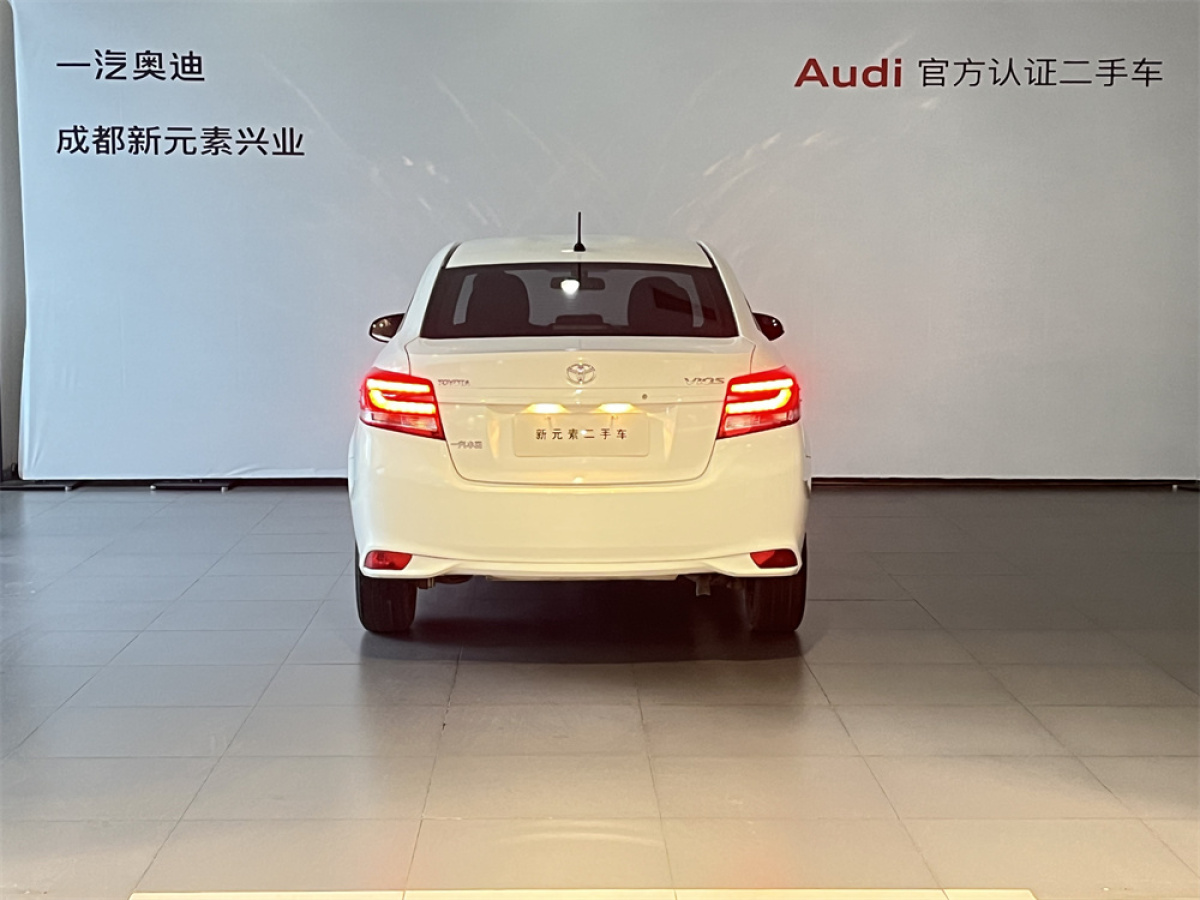 豐田 威馳  2019款 1.5L CVT創(chuàng)行版圖片