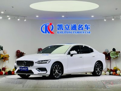 2021年6月 沃爾沃 S60 L 2.0T T4 智遠(yuǎn)版圖片