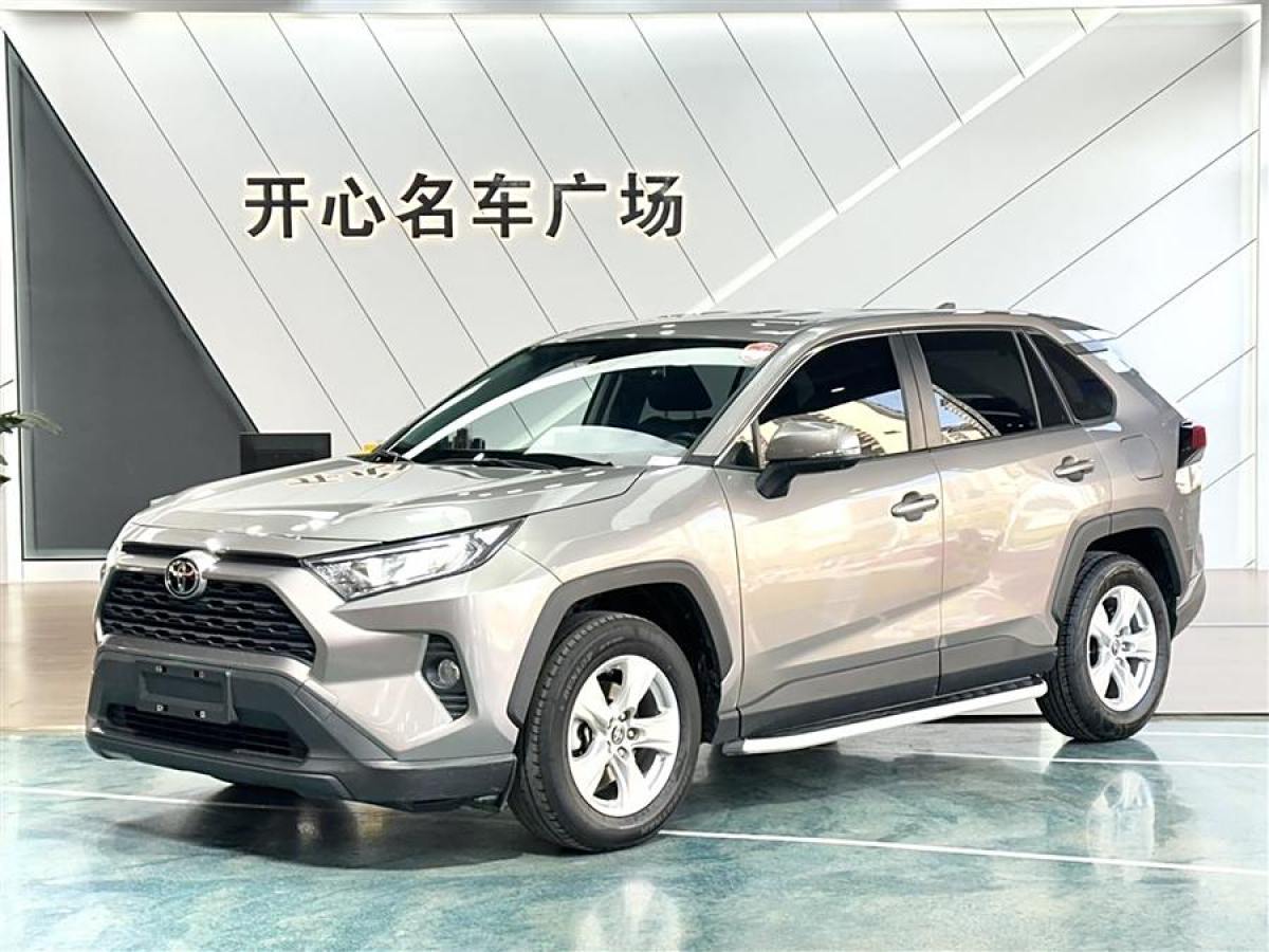 豐田 RAV4榮放  2021款 2.0L CVT兩驅(qū)都市版圖片