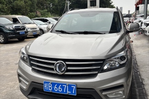 S560 東風風光 1.8L 手動舒適型 7座