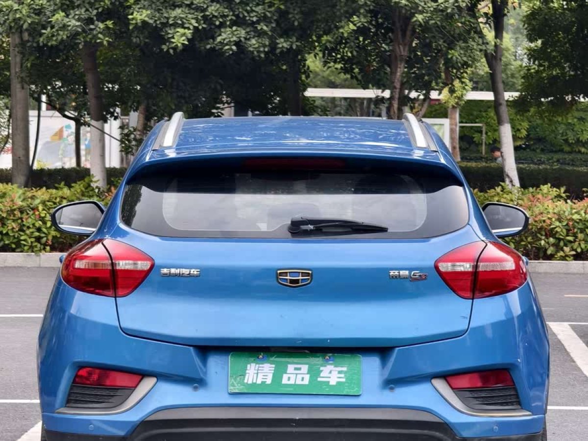 吉利 帝豪GS  2016款 優(yōu)雅版 1.8L 手動(dòng)領(lǐng)尚型圖片