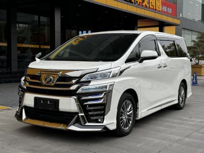 2019年9月 豐田 威爾法(進口) 雙擎 2.5L HV尊貴版圖片