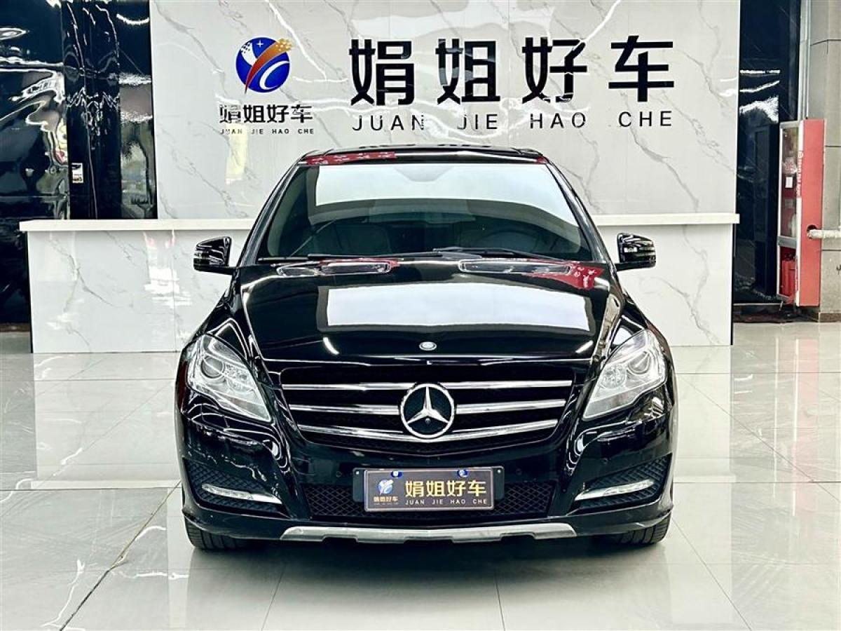 奔馳 奔馳R級(jí)  2015款 R 400 4MATIC 商務(wù)型圖片