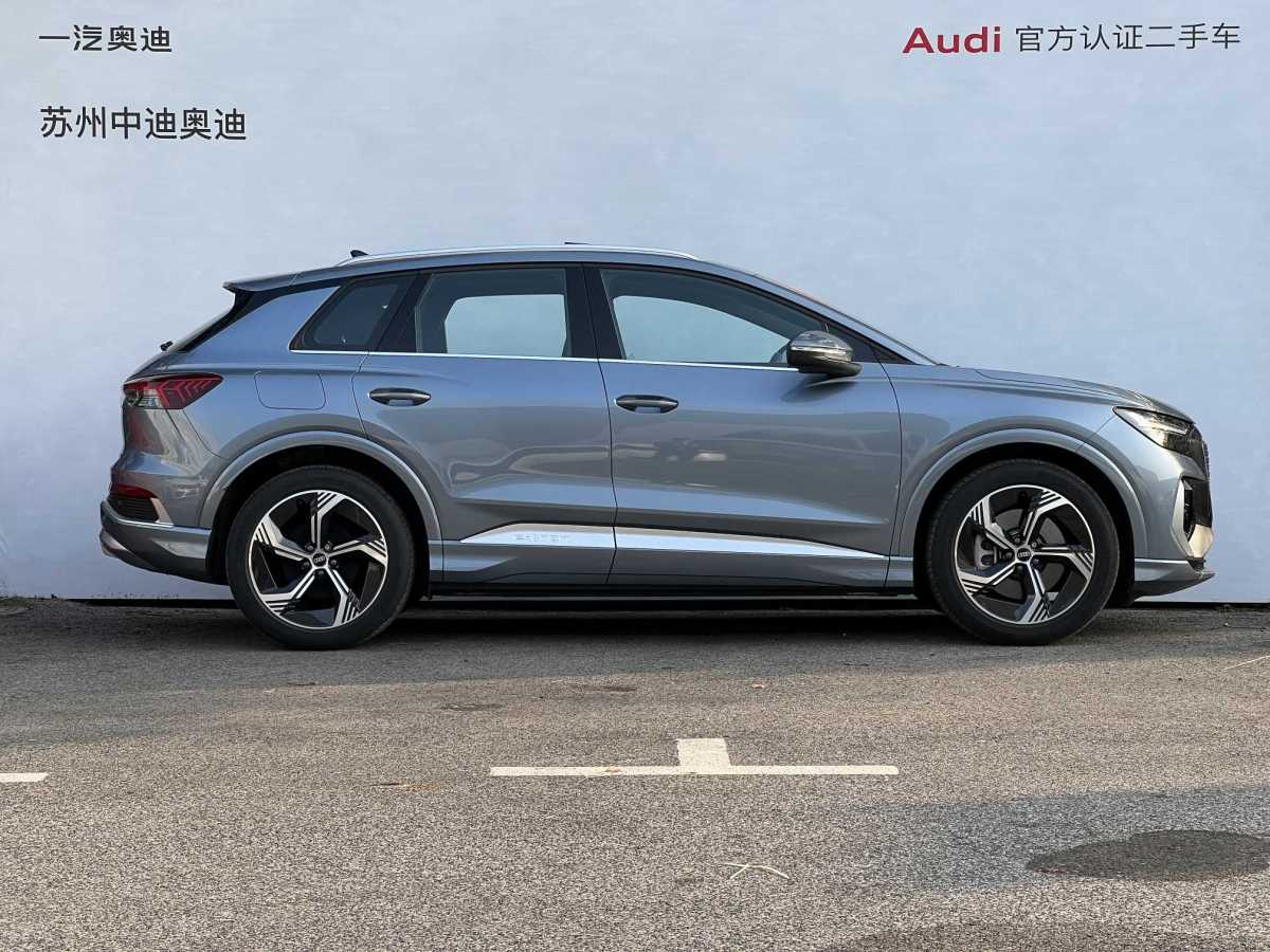 奧迪 奧迪Q4 e-tron  2022款 50 e-tron quattro 創(chuàng)境版圖片