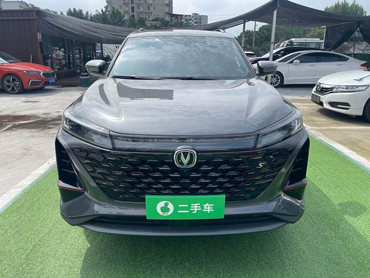 長(zhǎng)安 CS75 PLUS  2022款 第二代 1.5T 自動(dòng)領(lǐng)航型圖片