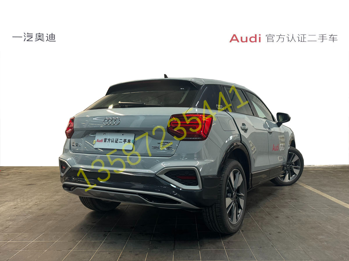 奧迪 奧迪Q2L  2024款 35TFSI 時尚致雅型圖片