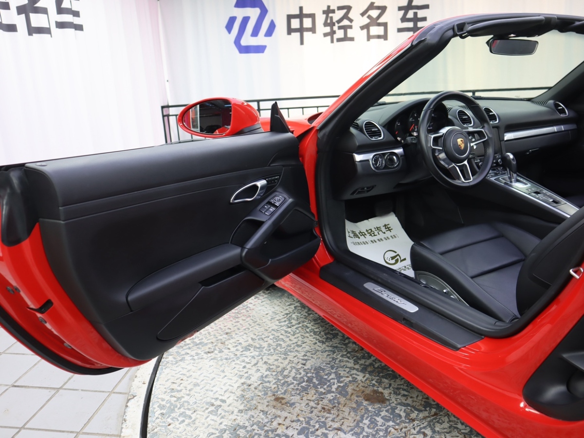 保時(shí)捷 718  2018款 Boxster 2.0T圖片