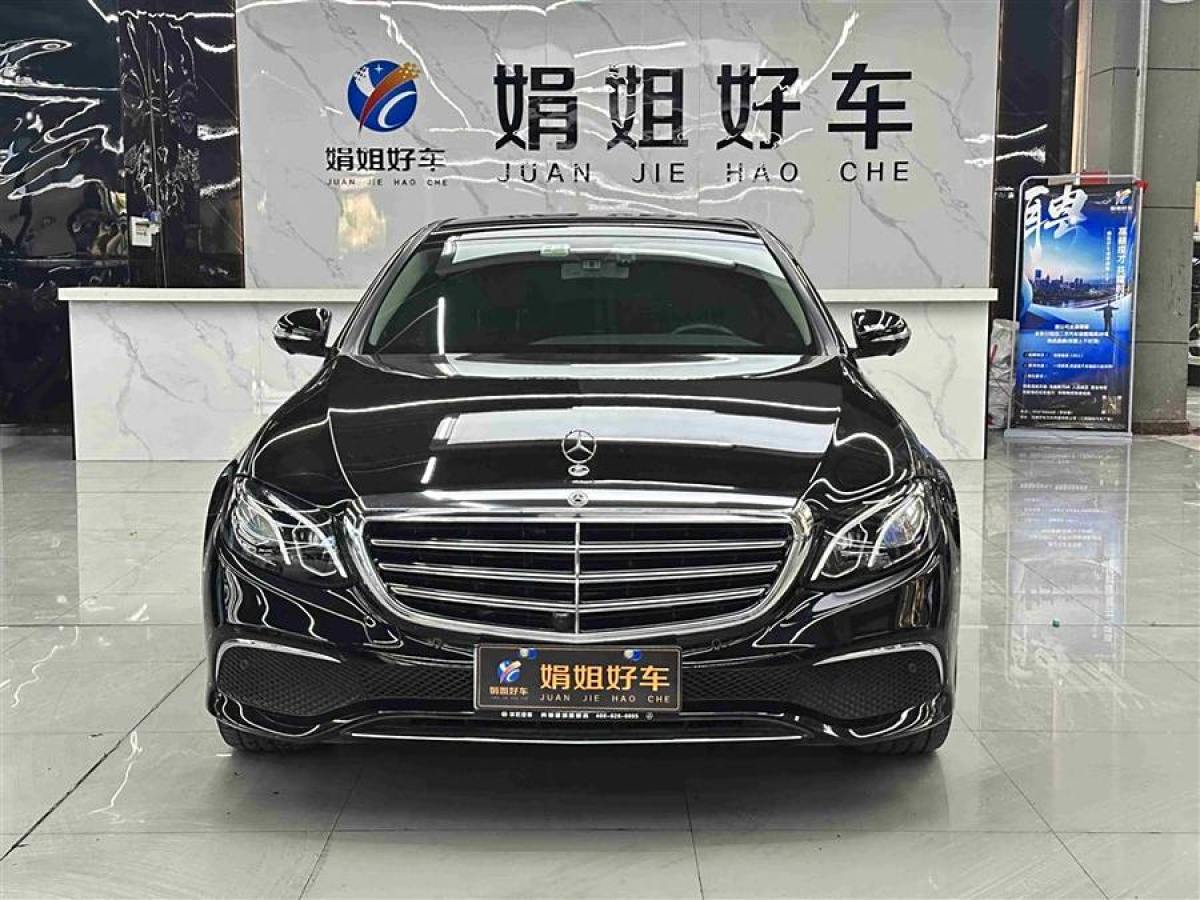 奔馳 奔馳E級  2019款 改款 E 300 L 時(shí)尚型圖片