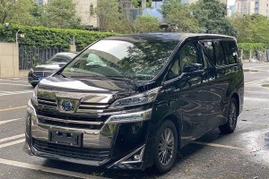 威爾法 豐田 雙擎 2.5L HV尊貴版