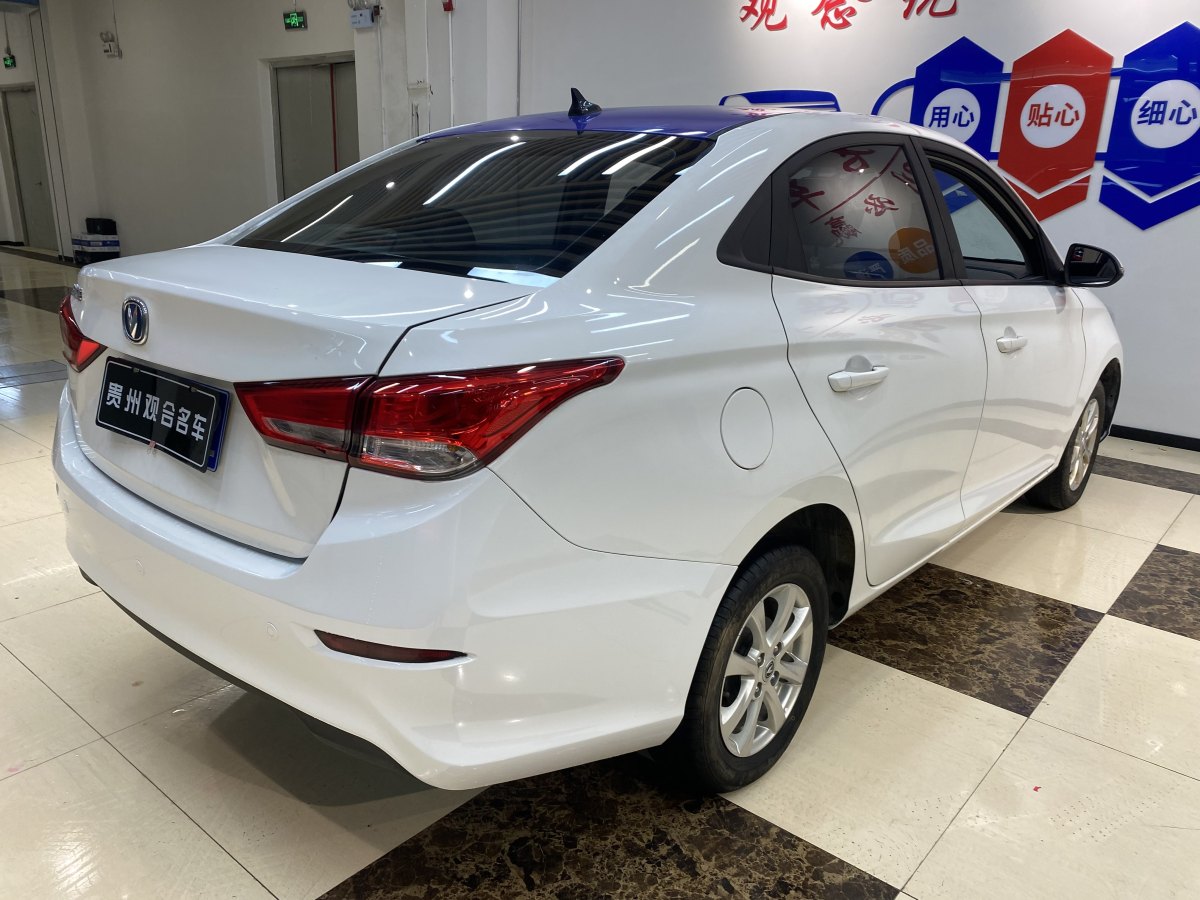 長安 悅翔  2019款  1.5L DCT舒適型 國VI圖片