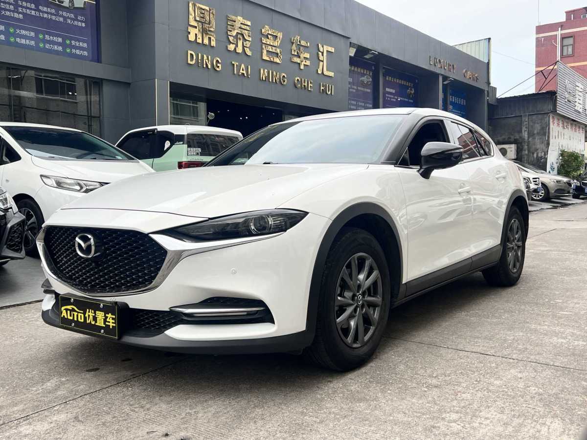 馬自達 CX-4  2021款 2.0L 自動兩驅(qū)藍天探索版圖片