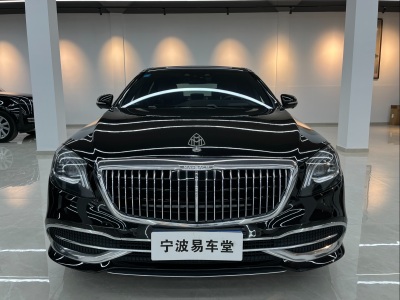 2019年4月 奔驰 迈巴赫S级 S 450 4MATIC图片