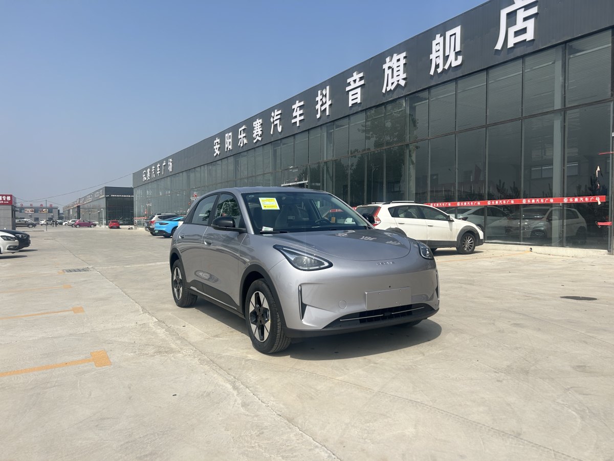 吉利 星愿  2025款 310km 青春版圖片