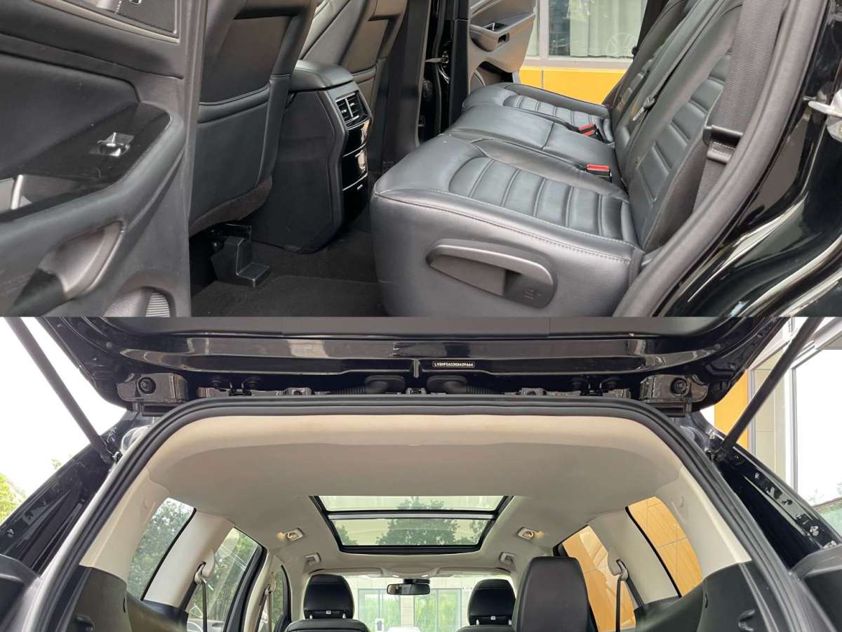 福特 銳界  2018款 EcoBoost 245 兩驅(qū)精銳型 5座圖片