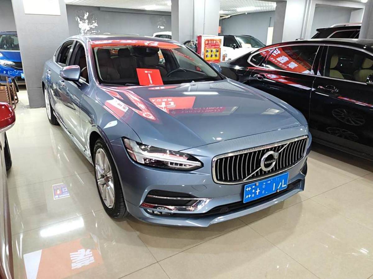 沃爾沃 S90  2020款 改款 T5 智逸豪華版圖片