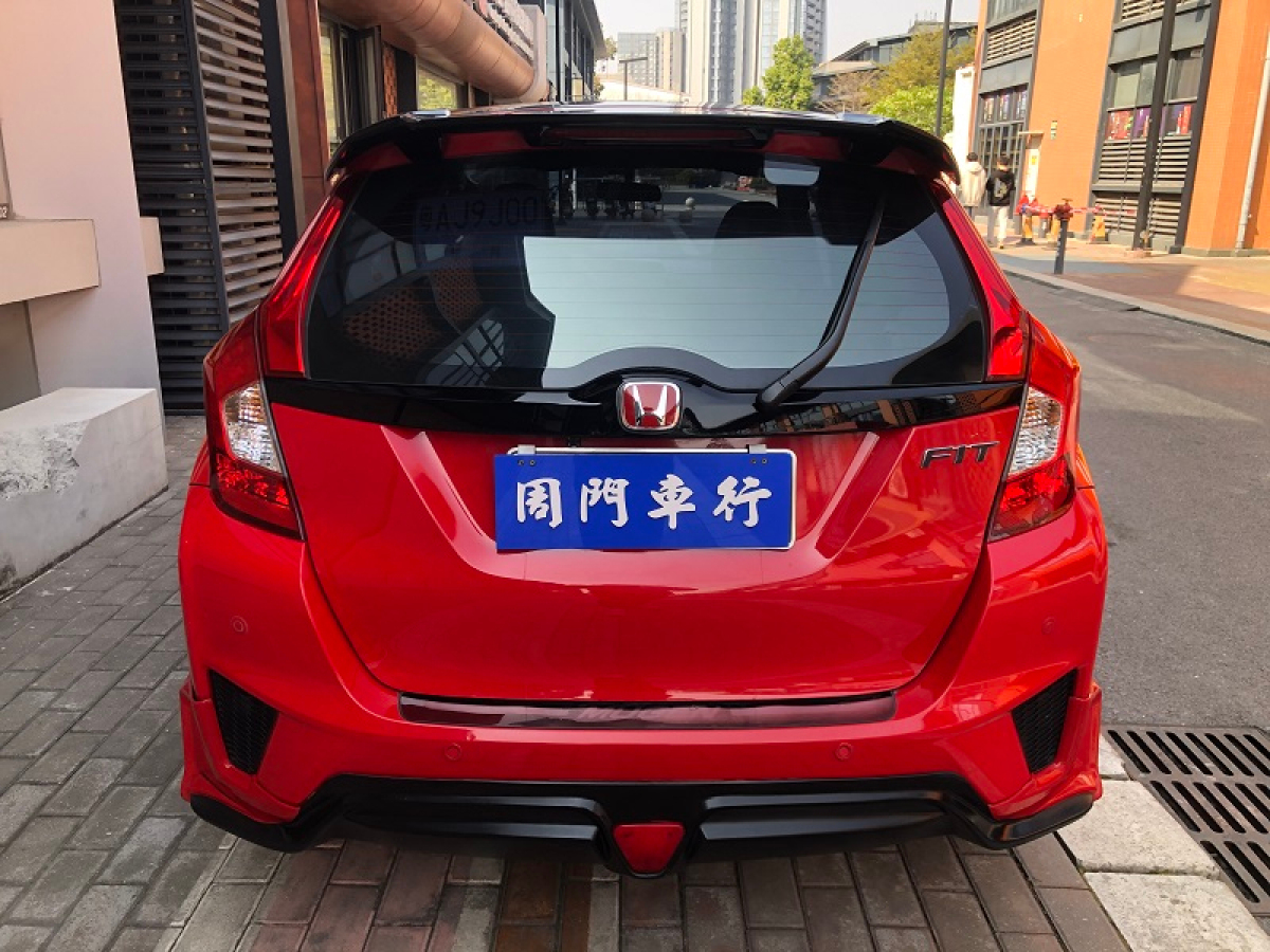 本田 飛度  2014款 1.5L SE CVT時尚型圖片