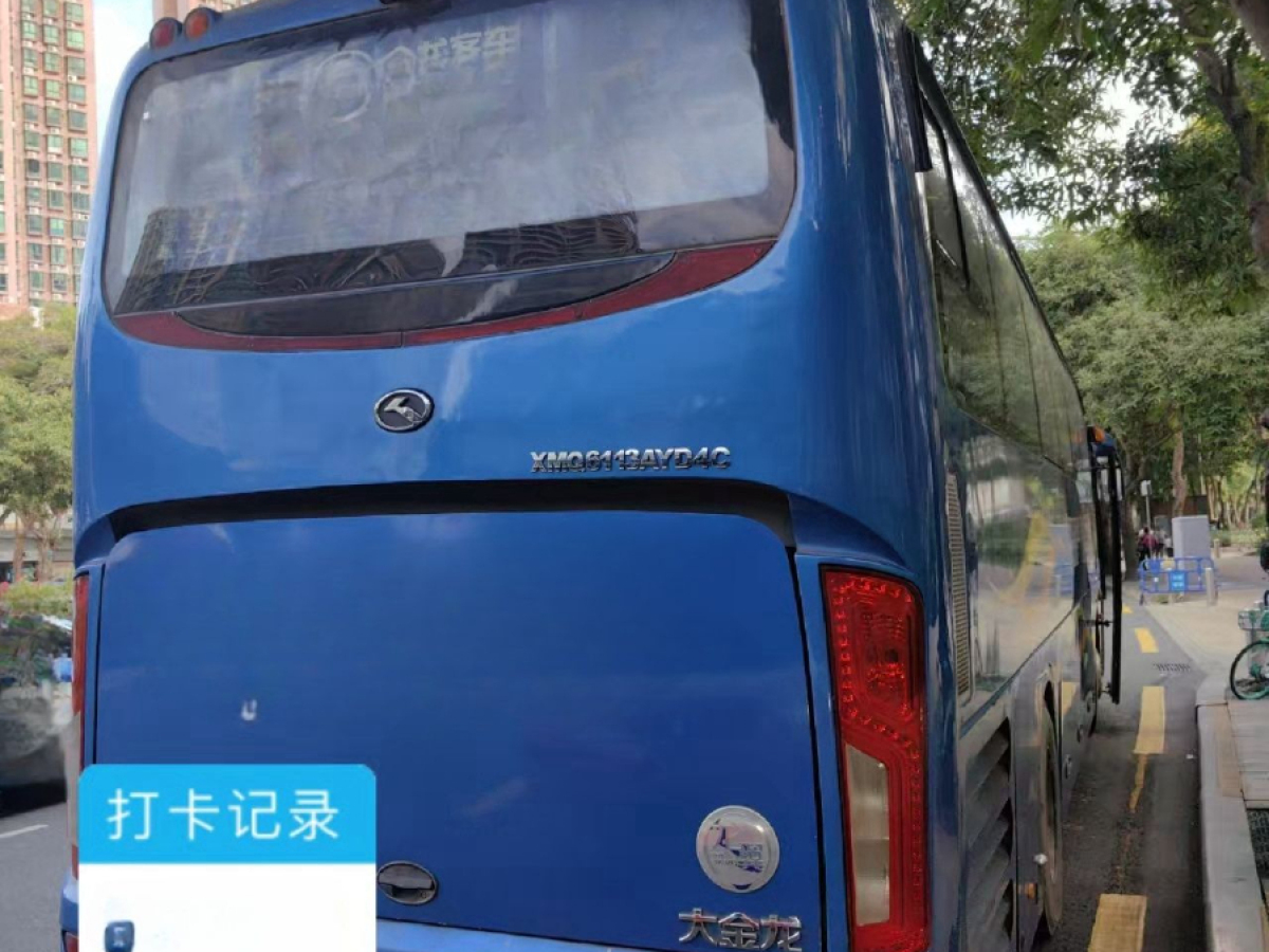 同款2臺51座大金龍6113旅游車圖片