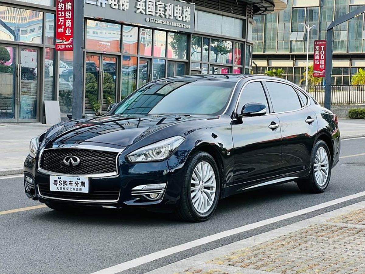 英菲尼迪 Q70  2017款 Q70L 2.5L 悅享版圖片