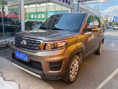 2020年9月 长安欧尚 X70A 1.5L 手动舒适型图片