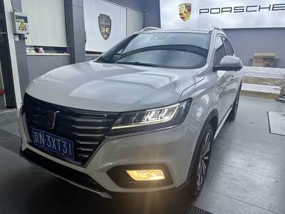 2017年8月 榮威 RX5新能源 ERX5 EV400 電動(dòng)互聯(lián)網(wǎng)旗艦版圖片