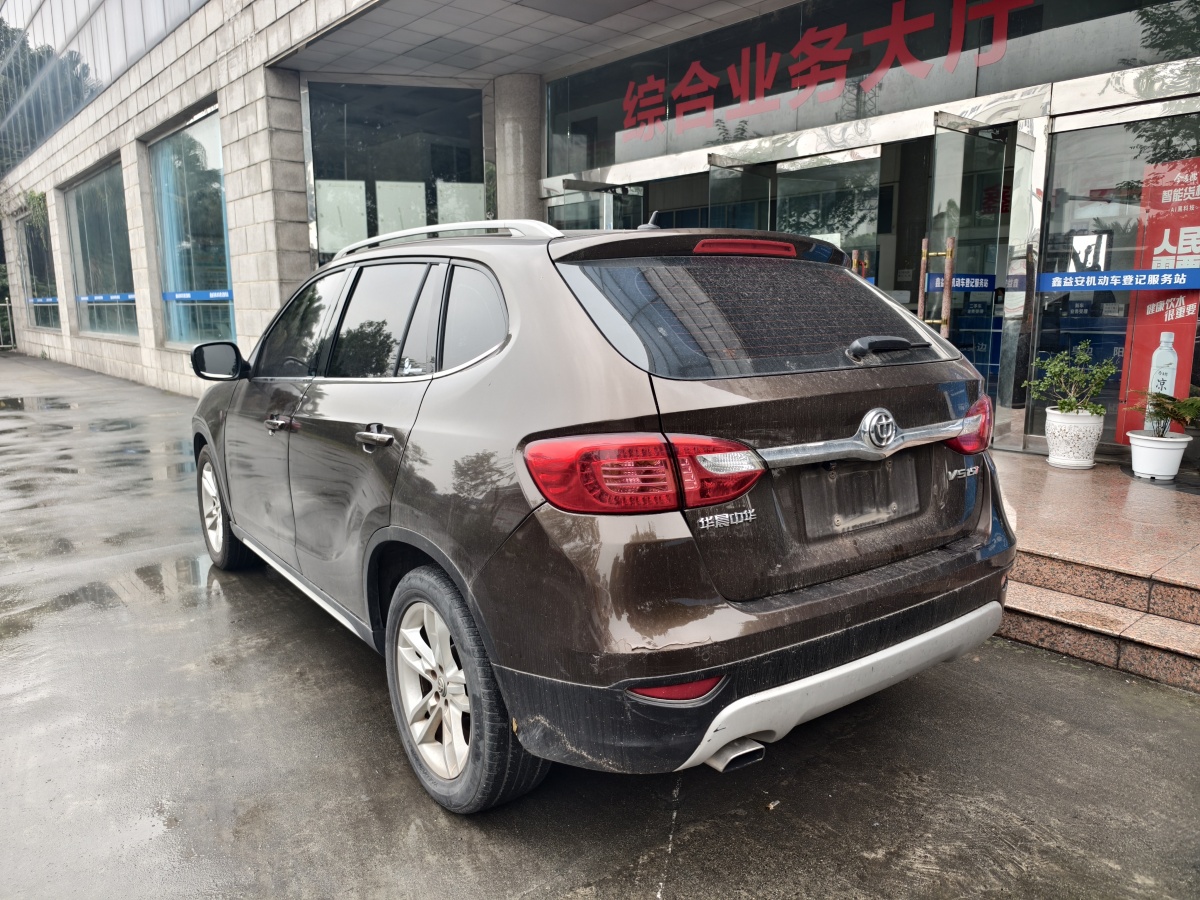 中華 V5  2012款 1.5T 自動兩驅(qū)尊貴型圖片