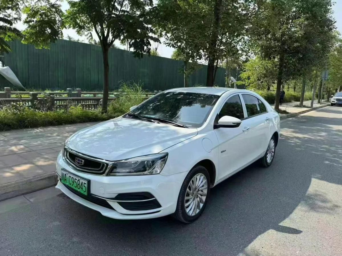 吉利 帝豪  2021款 UP 1.5L CVT向上版圖片