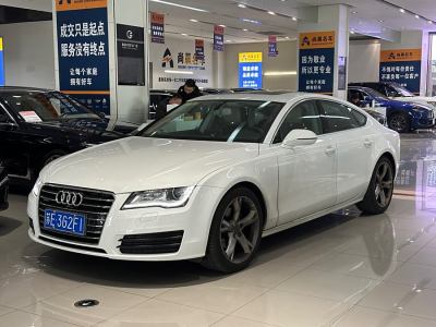 2015年2月 奧迪 奧迪A7(進口) 35 FSI quattro 技術(shù)型圖片