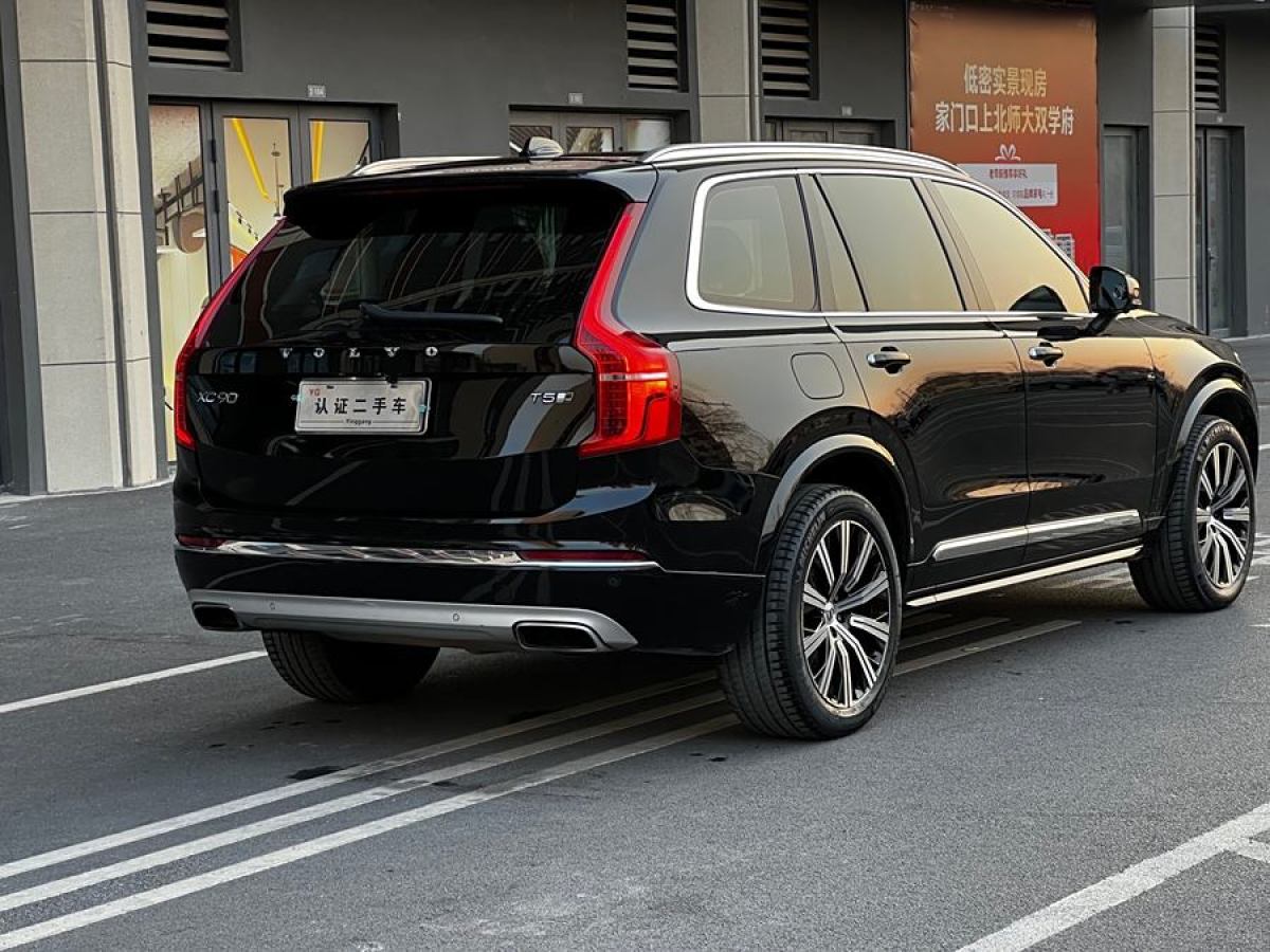 沃爾沃 XC90  2020款 T5 智行豪華版 7座圖片