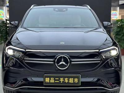 2022年1月 奔馳 奔馳EQA EQA 300 4MATIC 首發(fā)特別版圖片