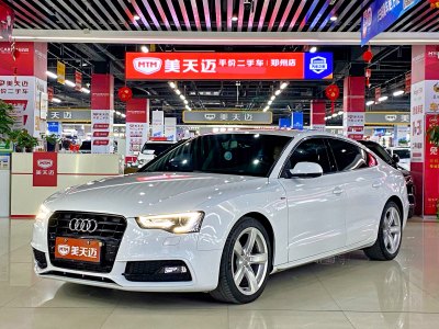 2016年10月 奧迪 奧迪A5(進(jìn)口) 改款 Sportback 45 TFSI 舒適型圖片