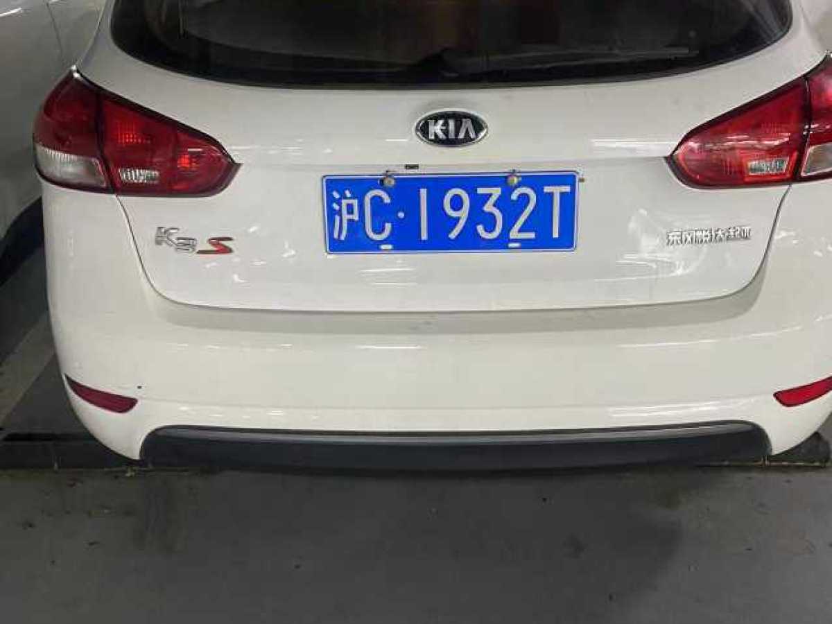 起亞 K3S  2014款 1.6L 自動GLS圖片