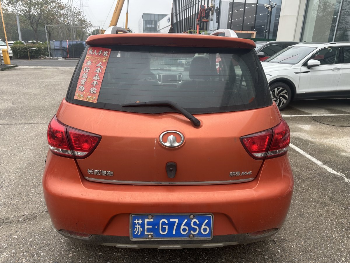 長(zhǎng)城 M4  2014款 1.5L 手動(dòng)舒適型圖片