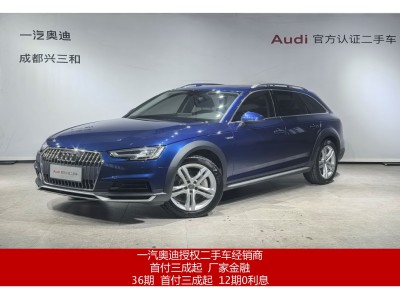 2017年4月 奧迪 奧迪A4(進口) 45 TFSI allroad quattro 時尚型圖片