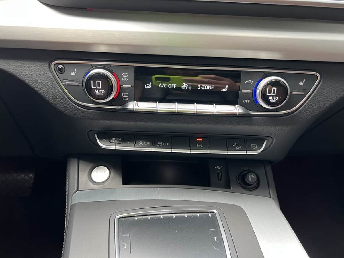 奧迪 奧迪Q5L  2020款 改款 40 TFSI 榮享進(jìn)取型圖片