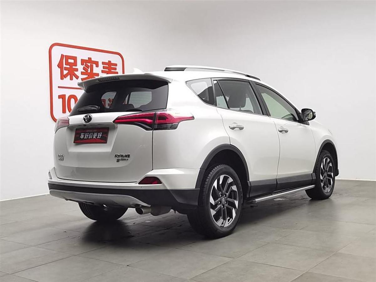 豐田 RAV4榮放  2016款 2.5L 自動(dòng)四驅(qū)精英版圖片