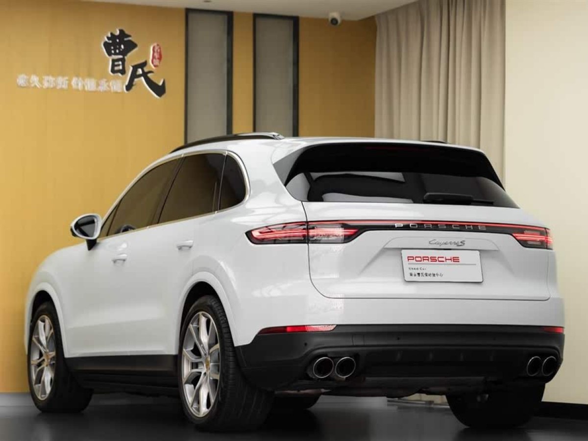 保時(shí)捷 Cayenne  2023款 Cayenne 3.0T圖片
