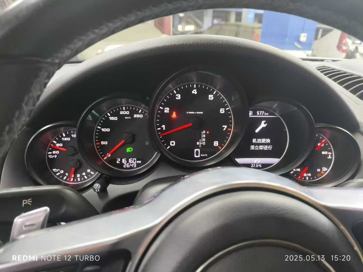 保時捷 911  2017款 Carrera GTS 3.0T圖片