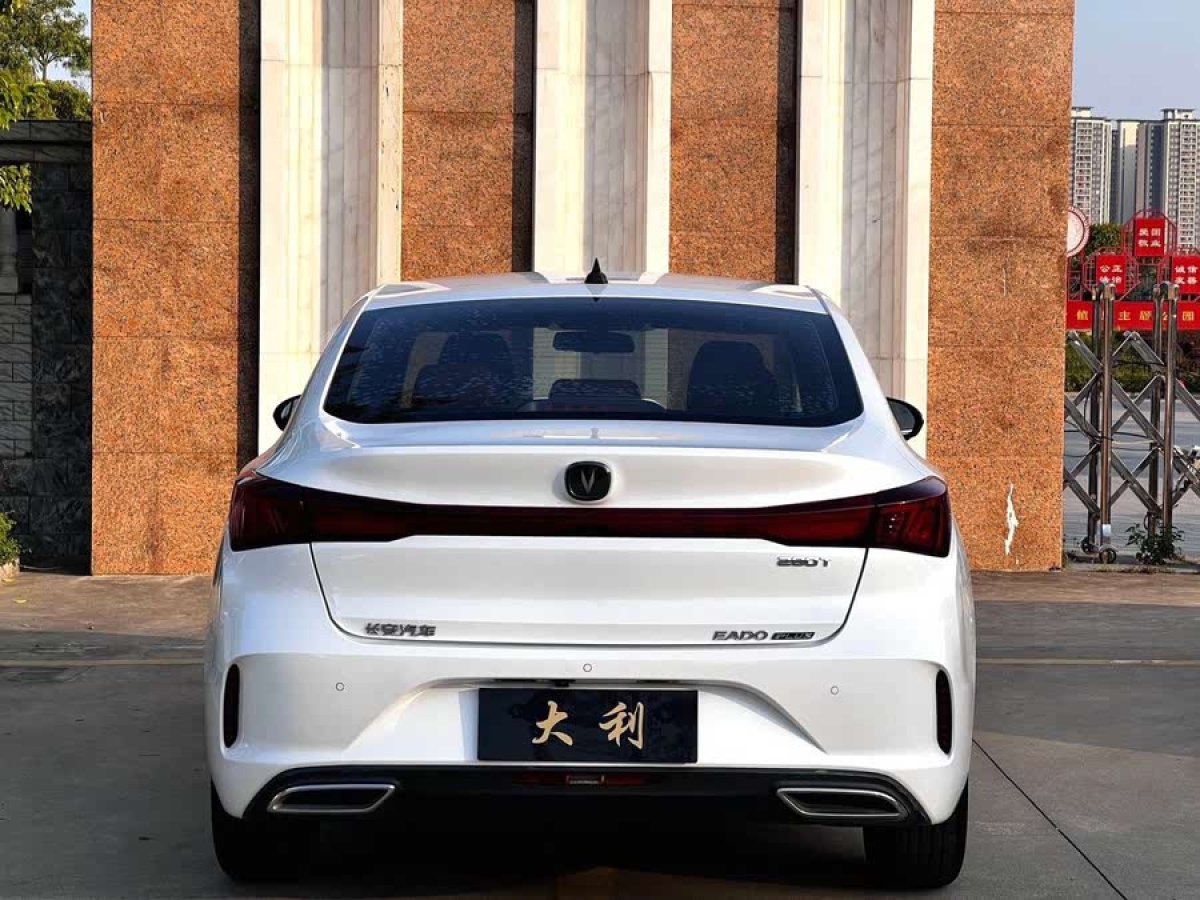 長安 逸動  2021款 PLUS 藍鯨NE 1.4T GDI DCT尊貴型圖片