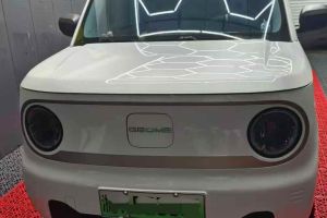 熊貓mini 吉利 120km 亞運熊