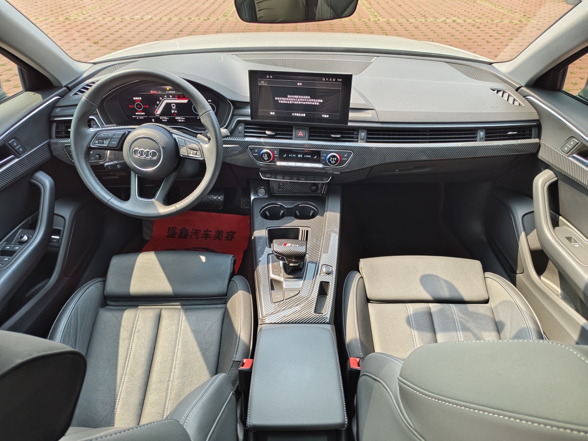 2021年1月奧迪 奧迪A4L  2020款 40 TFSI 豪華動感型
