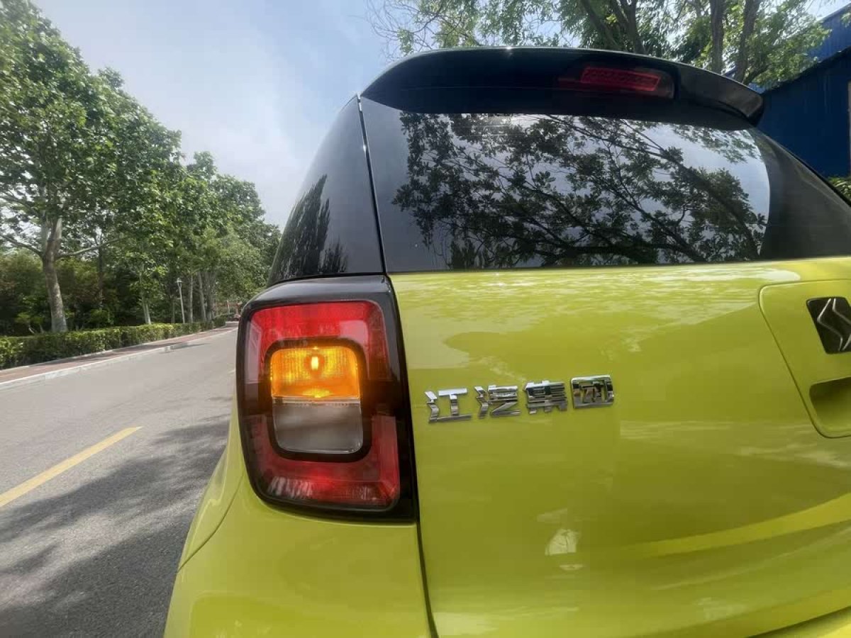 思皓 思皓E10X  2021款 集美版 302km 超越型圖片