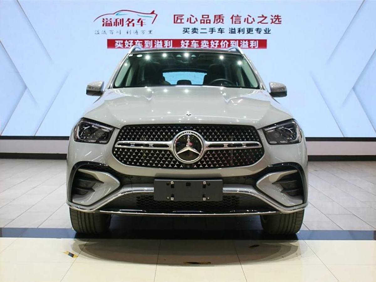 奔馳 奔馳GLE  2024款 GLE 450 4MATIC 豪華型圖片