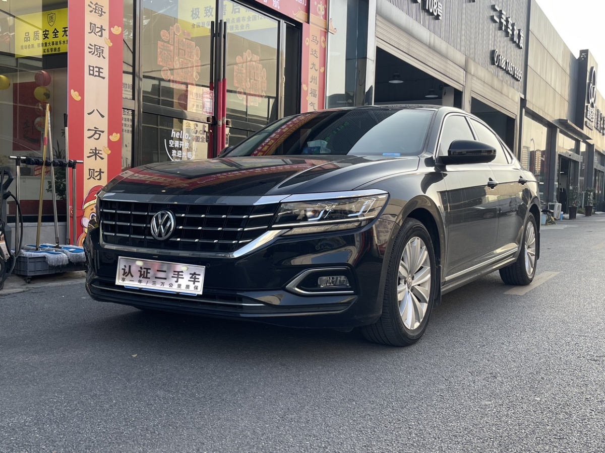 大眾 帕薩特  2019款 330TSI 精英版圖片