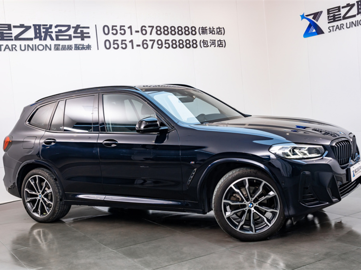 寶馬 寶馬X3  2023款 xDrive30i 領(lǐng)先型 M曜夜套裝圖片