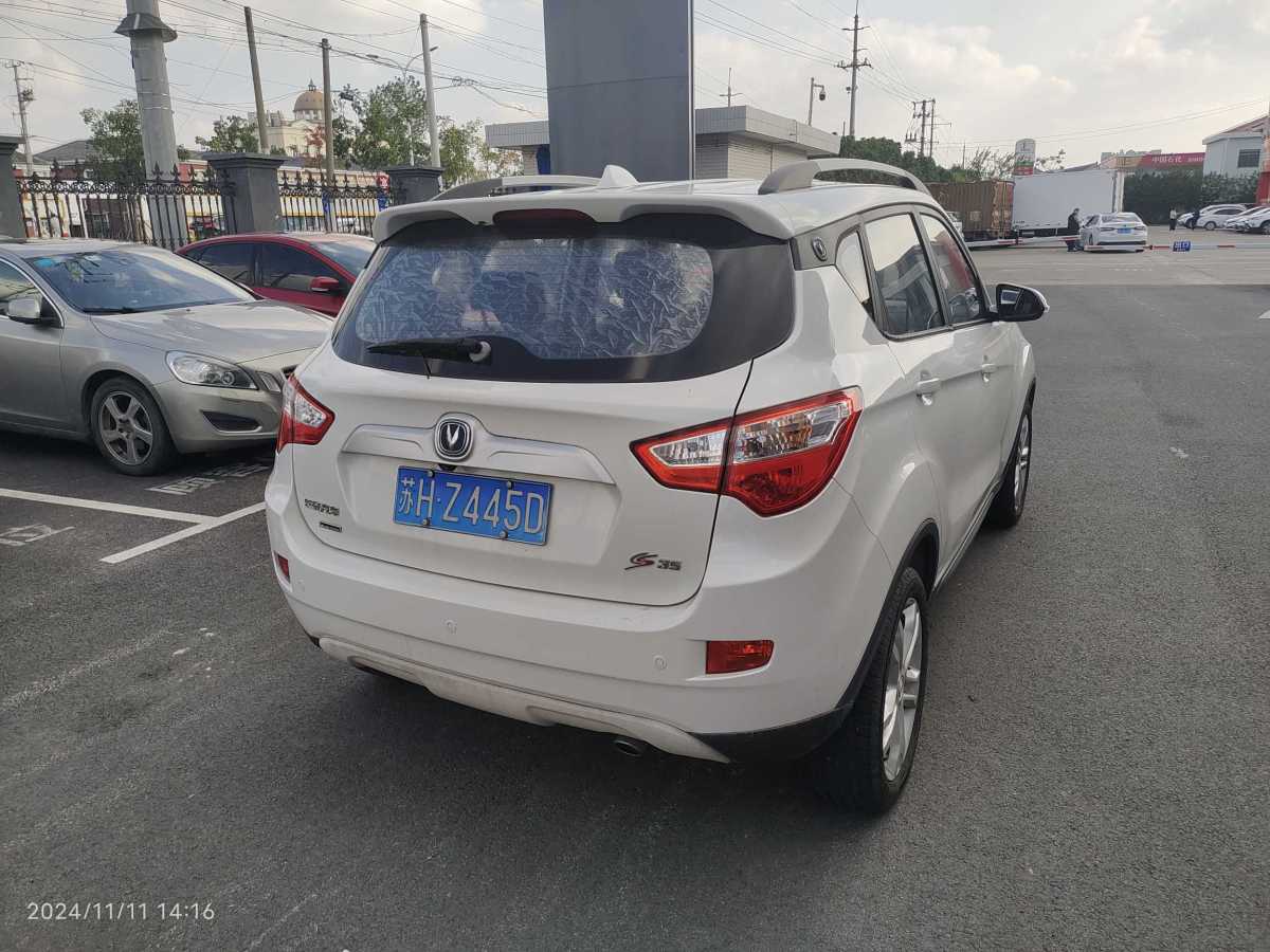 長安 CS35  2014款 1.6L 手動豪華型 國IV圖片