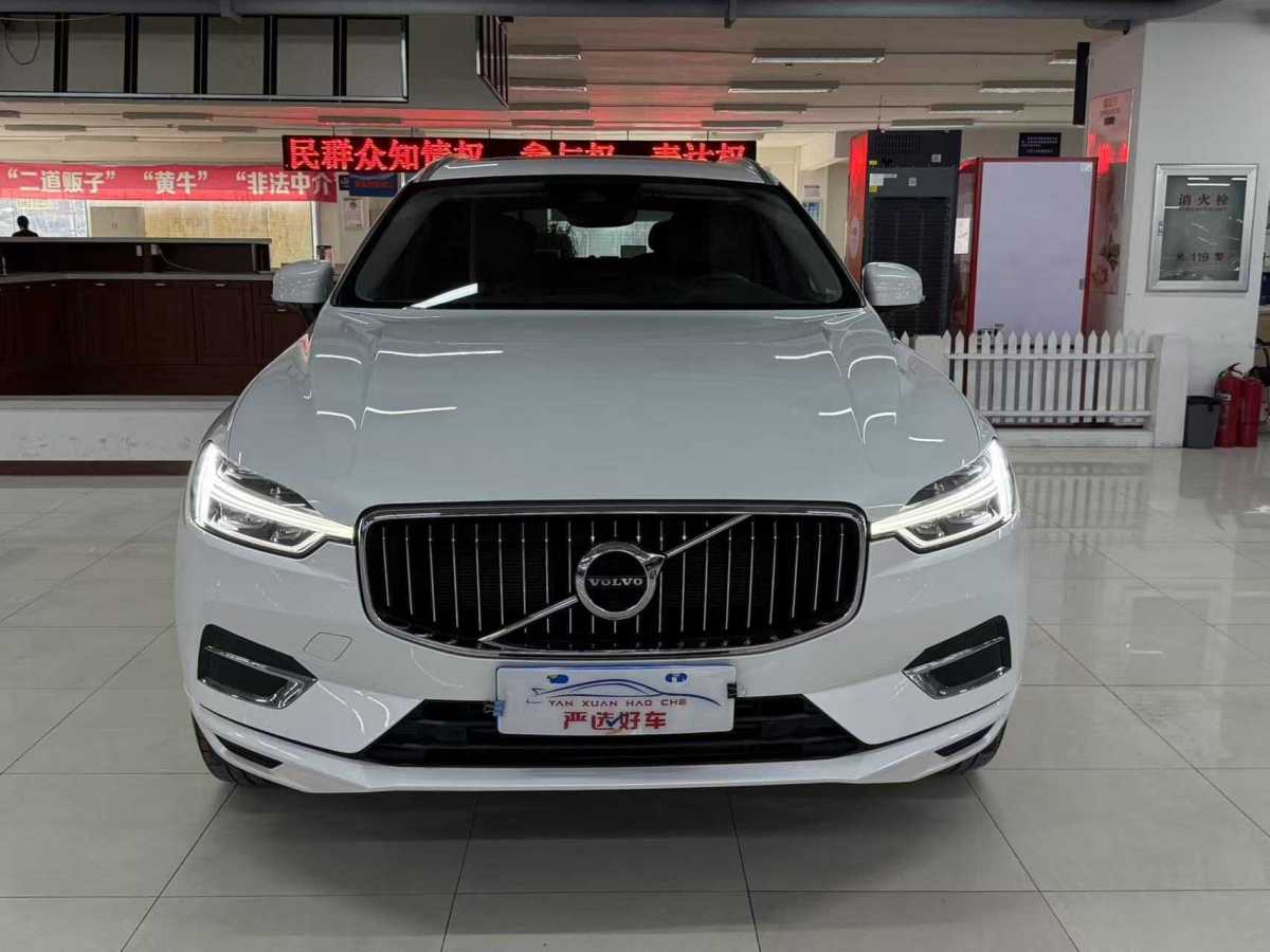 沃爾沃 XC60  2020款 T5 四驅(qū)智遠(yuǎn)豪華版圖片