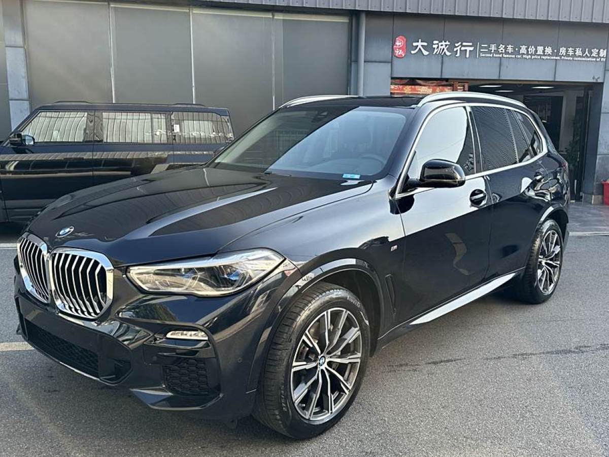 奔馳 邁巴赫S級  2020款 S 450 4MATIC 典藏版圖片