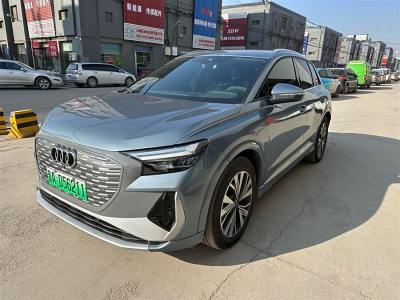 2023年10月 奧迪 奧迪Q4 e-tron 40 e-tron 創(chuàng)行版圖片